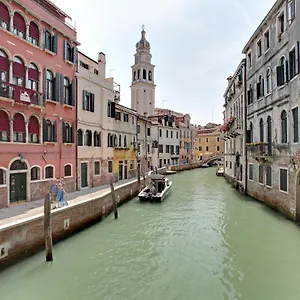  Apartamento Palazzo Schiavoni Residenza D'epoca & Suite-apartments